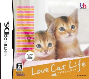 Love Cat Life (Japan) box cover front